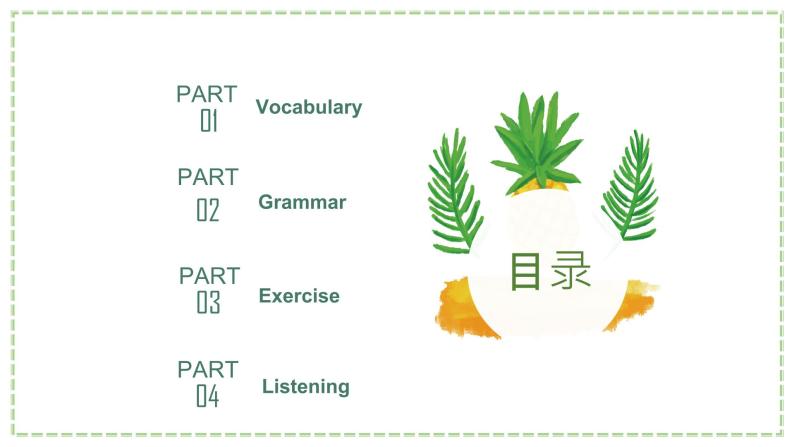 中考英语一轮复习之语法复习Lesson 1 Noun& Article 名词&冠词课件PPT02