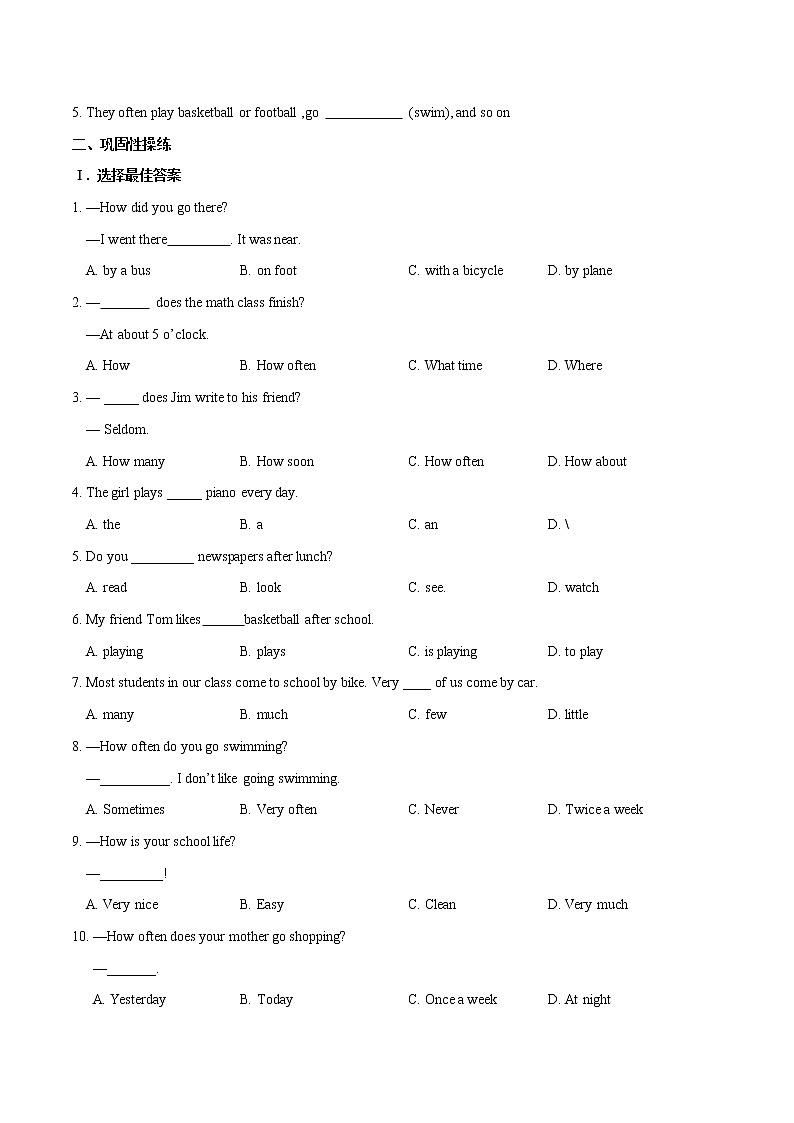 Unit 5 Our School Life Topic 1 I usually come to school by subway. Section C习题 初中英语仁爱版七年级下册(2022年)第2页