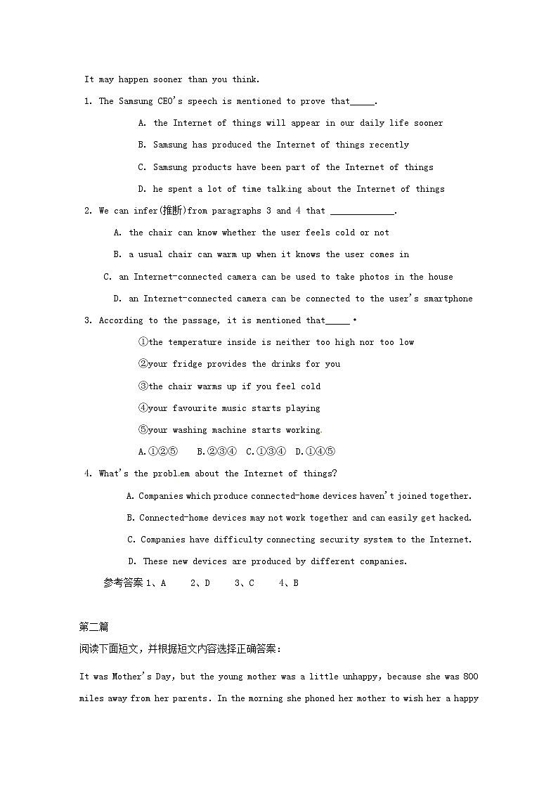 中考英语二轮专题复习阅读理解优编题09(含答案)第2页