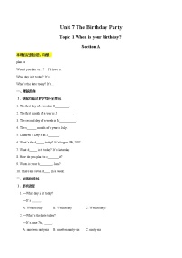 初中英语Topic 1 When is your birthday?练习题