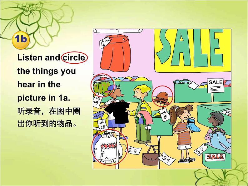 Unit 7 How much are these socks_ SectionA (1a-1c) 课件21张缺少音频08