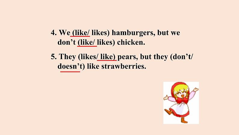 人教版七年级英语上册课件:Unit 6 Do you like bananas_Section A Grammar Focus-3c(共有PPT30张,无音频)08