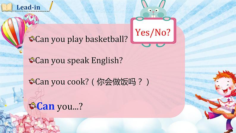 2022年人教版英语七年级下册Unit 1 Can you play the guitar?Section A 1a-1c课件第3页