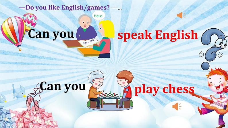 2022年人教版英语七年级下册Unit 1 Can you play the guitar?Section A 1a-1c课件第5页