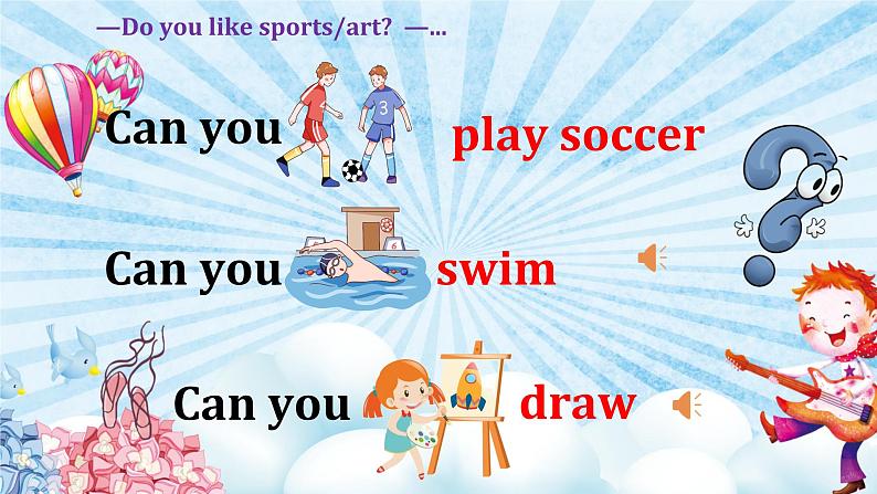 2022年人教版英语七年级下册Unit 1 Can you play the guitar?Section A 1a-1c课件第6页
