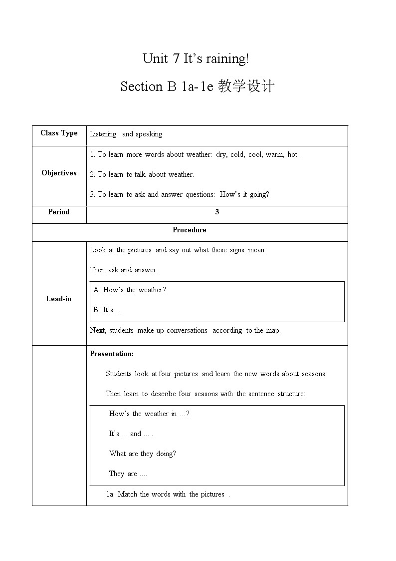Unit 7 Section B 1a-1d课件+教案+练习+音频 人教版英语七下01