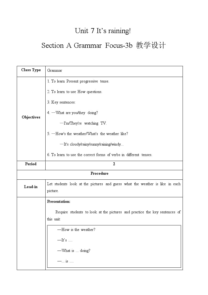 Unit 7 Section A Grammar Focus-3c课件+教案+练习+音频 人教版英语七年级下册01
