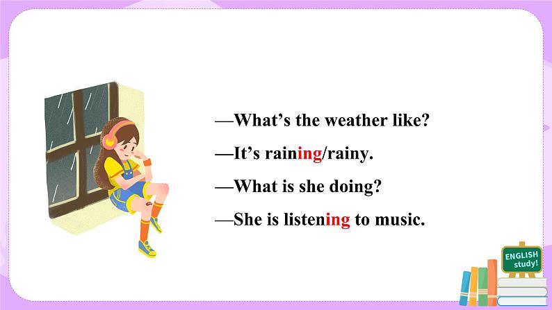 Unit 7 Section A Grammar Focus-3c课件+教案+练习+音频 人教版英语七年级下册07