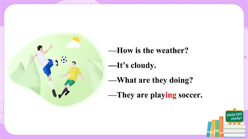 Unit 7 Section A Grammar Focus-3c课件+教案+练习+音频 人教版英语七年级下册08