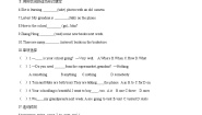 初中英语冀教版七年级下册Lesson 23  A Weekend with Grandma综合训练题