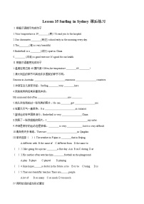 冀教版七年级下册Lesson 35 Surfing in Sydney练习