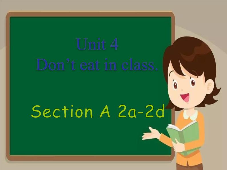 人教版七年级英语下册 Unit4Section A 2a-2d课件01