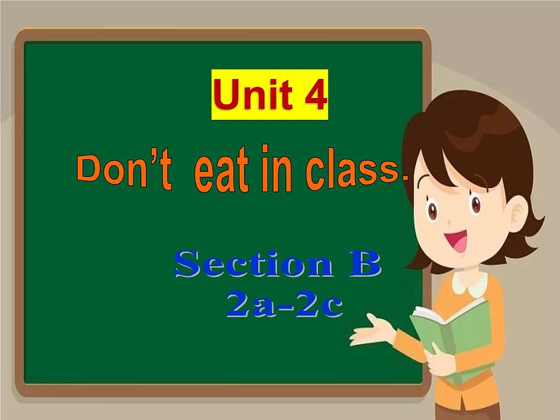 人教版七年级英语下册Unit4SectionB(2a-2c)课件01