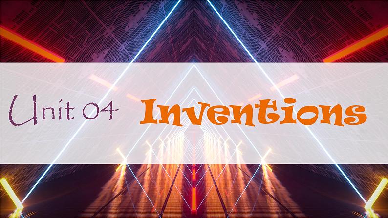 牛津深圳版英语八年级上册unit 04 inventions PPT第1页