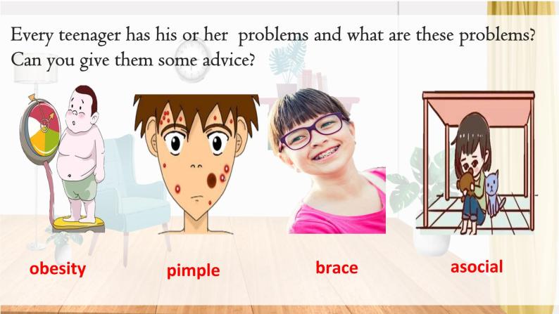 牛津深圳版英语九年级上册unit 04 problems and advice PPT03