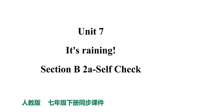 Section B 2a-Self Check第1页