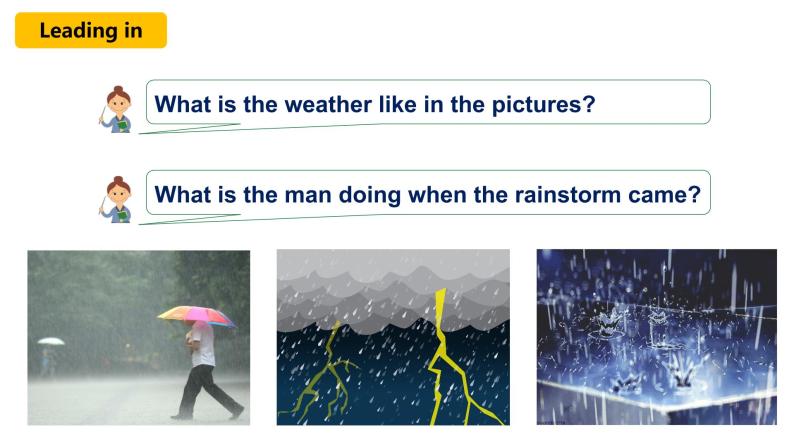 人教新目标八年级英语下册---Unit 5 What were you doing when the rainstorm came Section A 1a-2d 课件+ 音视频03