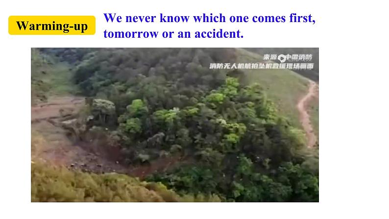 人教新目标八年级英语下册---Unit 5 What were you doing when the rainstorm?SectionB2a-2e阅读课件+音视频02