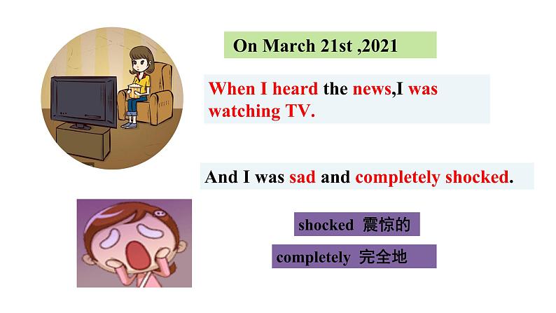 人教新目标八年级英语下册---Unit 5 What were you doing when the rainstorm?SectionB2a-2e阅读课件+音视频03