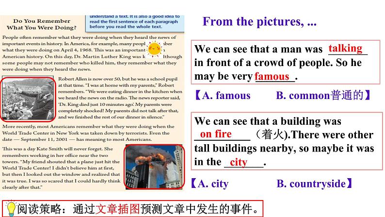 人教新目标八年级英语下册---Unit 5 What were you doing when the rainstorm?SectionB2a-2e阅读课件+音视频06