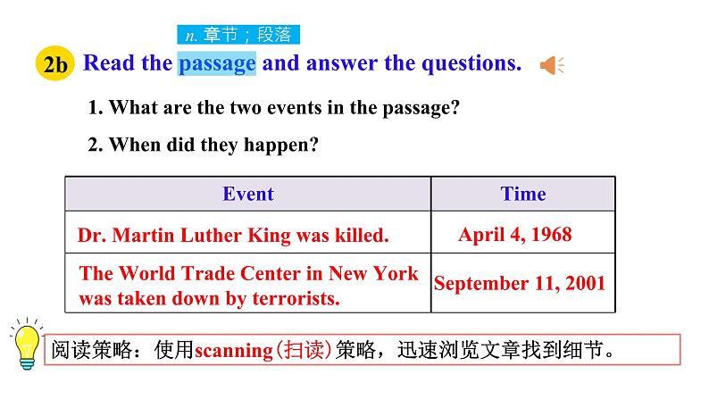 人教新目标八年级英语下册---Unit 5 What were you doing when the rainstorm?SectionB2a-2e阅读课件+音视频07
