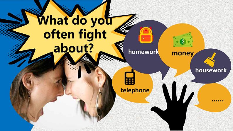 人教新目标八年级英语下册---Unit 3 Could you please clean your room?Section A小阅读 语法公开课 课件+ 视频03