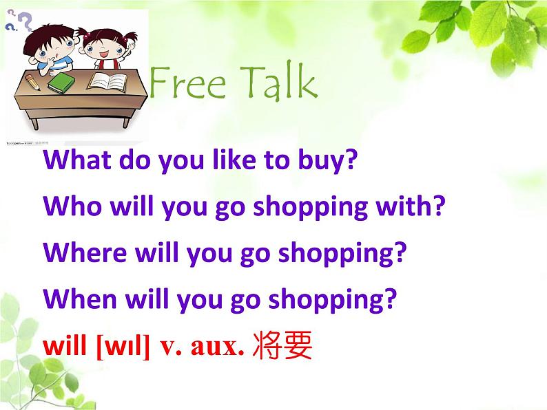 冀教版(三起)英语七年级上册 Unit 2 Colours and Clothes 12:Let 's Go Shopping(课件)第4页