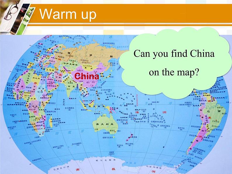 冀教版(三起)英语七年级上册 Unit 8 Countries around the World Lesson 45 China(课件)第2页