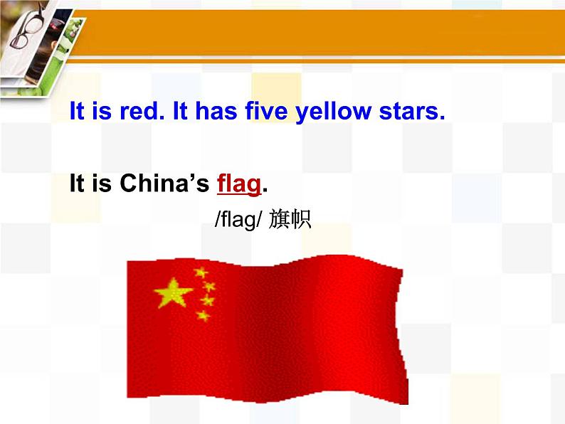 冀教版(三起)英语七年级上册 Unit 8 Countries around the World Lesson 45 China(课件)第5页