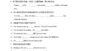 初中英语外研版 (新标准)九年级下册Unit 2 Get off the sofa!练习题