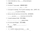 外研版 (新标准)九年级下册Unit 3 Language in use课堂检测