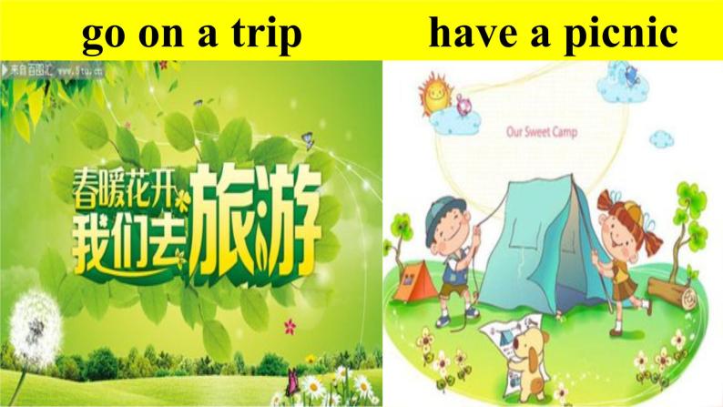 冀教版（三起）英语七年级下册 Unit 6  Seasons-Lesson 36 Spring in China（课件）07