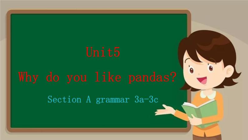 人教版七年级英语下册Unit 5 Section A Grammar Focus-3c课件01