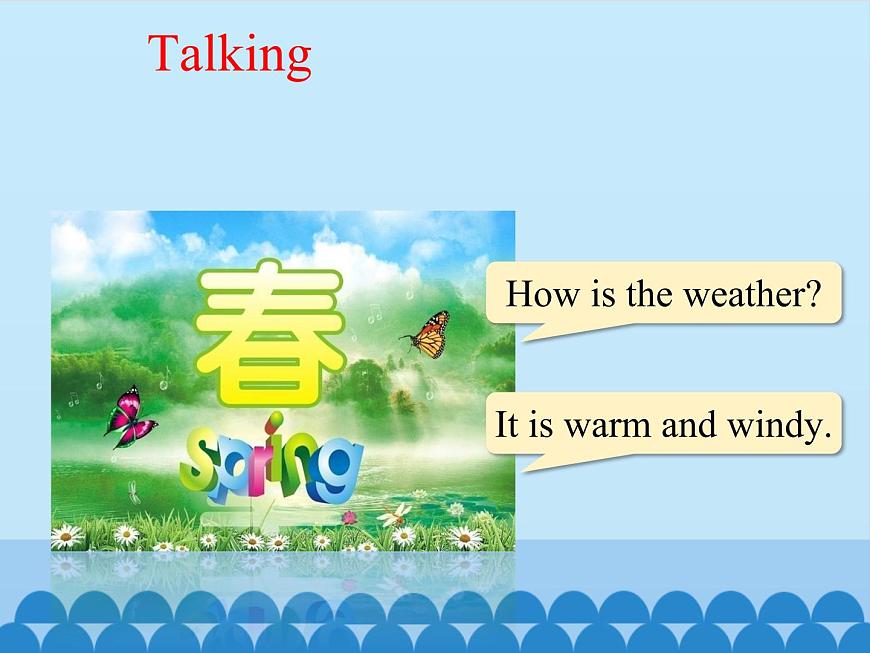 冀教版(三起)英語七年級上冊 Unit 7 Days and Months-Lesson 37_(課件)第4頁