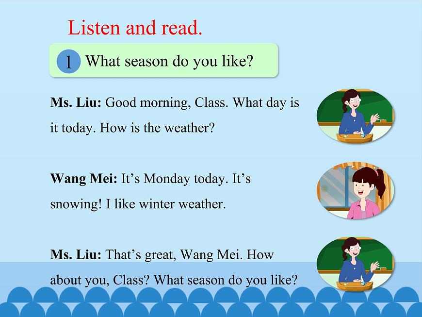 冀教版(三起)英語七年級上冊 Unit 7 Days and Months-Lesson 37_(課件)第8頁
