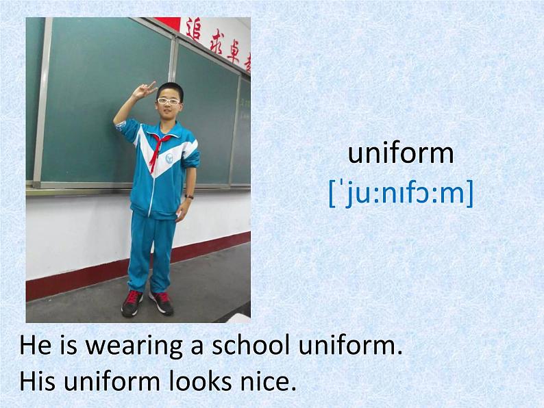 冀教版(三起)英语七年级上册 Unit 2 Colours and ClothesLesson 11 Clothes around the World(课件)05