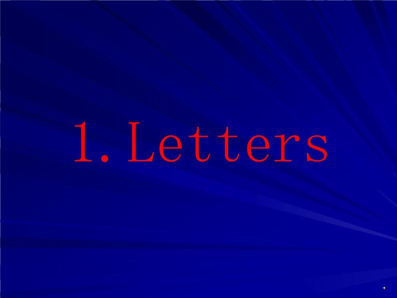 冀教版(三起)英语七年级上册 Unit 2 Colours and Clothes Red, Yellow, Blue(课件)第2页