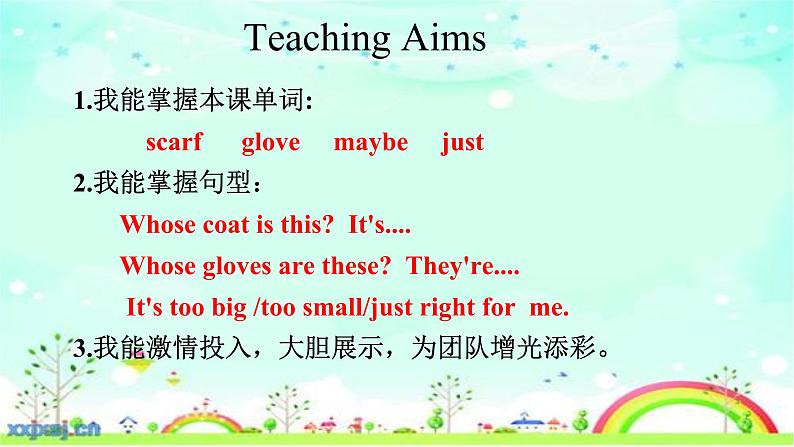 冀教版(三起)英语七年级上册 Unit 2 Colours and ClothesLesson 9 Whose Coat Is This(课件)第3页