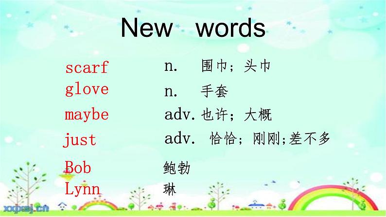冀教版(三起)英语七年级上册 Unit 2 Colours and ClothesLesson 9 Whose Coat Is This(课件)第4页
