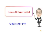 冀教版（三起）英语七年级上册 Unit 3 Body parts and feelings Body Lesson 16（课件）