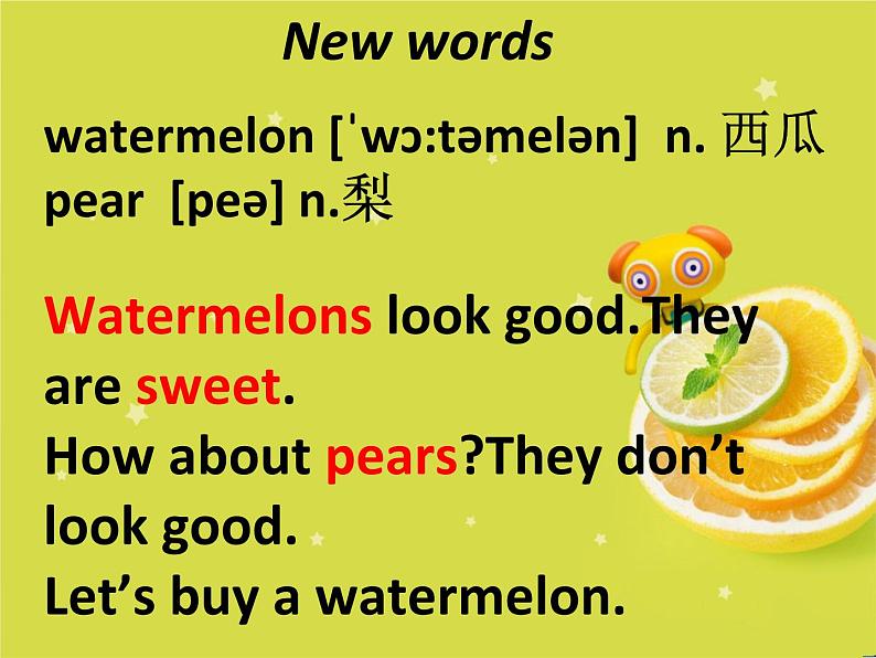 冀教版(三起)英语七年级上册 Unit 4 Food and restaurants Lesson 21 At the Market(课件)06
