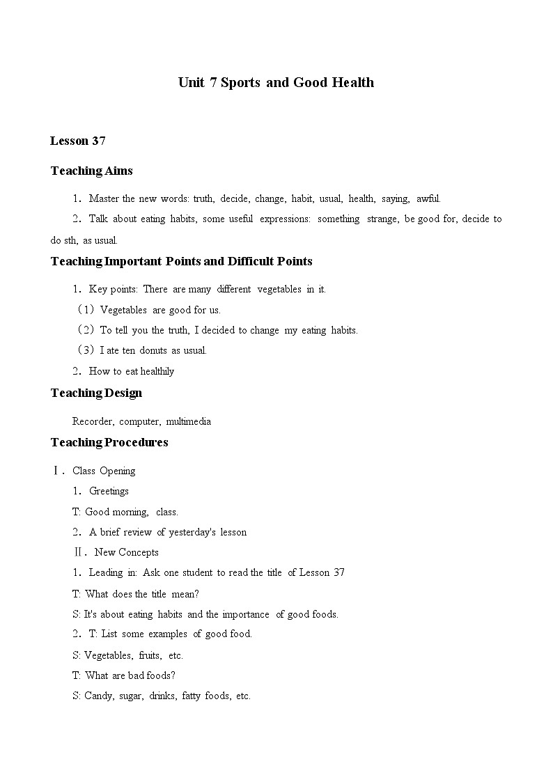 冀教版(三起)英语七年级下册 Unit 7 Sports and Good Health_(教案)01