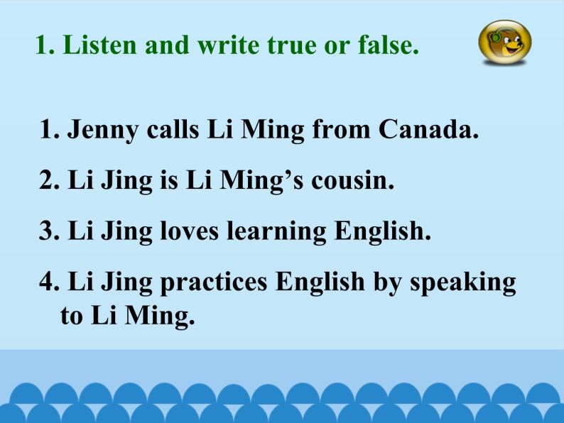 冀教版（三起）英语七年级下册 Unit 5  I Love Learning English!-Lesson 25_（课件）08