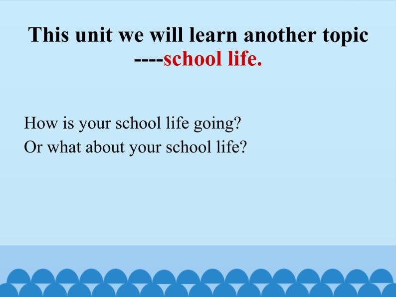 冀教版（三起）英语七年级下册 Unit 3  School Life-Lesson 13_（课件）03