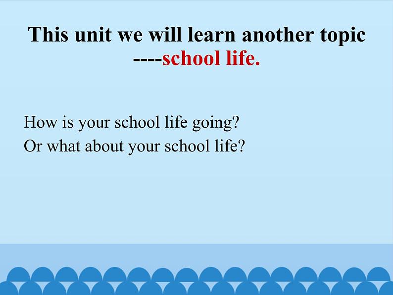 冀教版(三起)英语七年级下册 Unit 3 School Life-Lesson 13_(课件)第3页