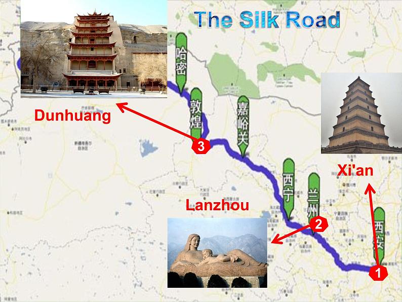 冀教版(三起)英语七年级下册 Unit 1 A Trip to the Silk RoadLesson 3 A Visit to Xi’an(课件)第2页