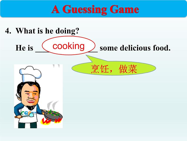 冀教版(三起)英语七年级下册 Unit 4 After-School Activities Lesson 22 Big Plans for the Weekend(课件)07