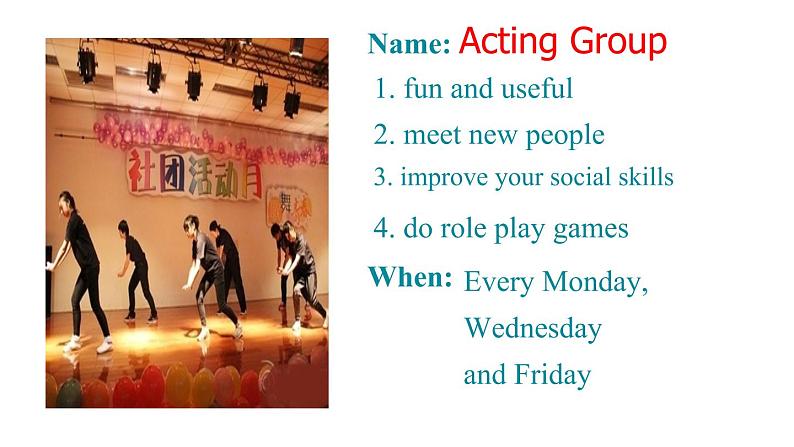 冀教版(三起)英语七年级下册 Unit 4 After-School Activities- Lesson20(课件)08