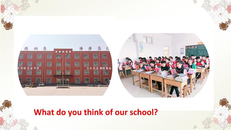 冀教版(三起)英语七年级下册 Unit 3 School Life Lesson15(课件)第2页