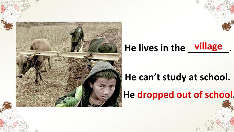 冀教版(三起)英语七年级下册 Unit 3 School Life Lesson15(课件)第4页